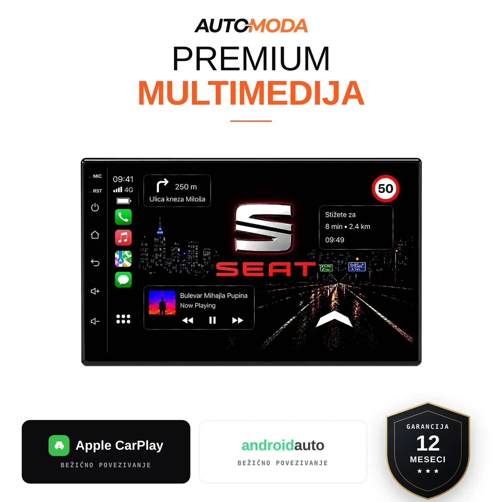 Seat multimedija 7"