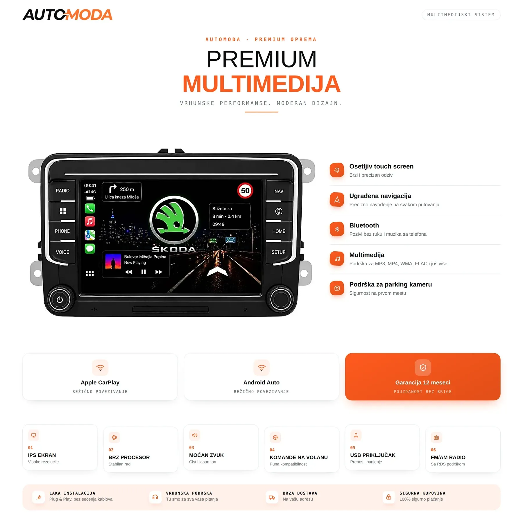 Skoda multimedija — touch screen, navigacija, Bluetooth, parking kamera i specifikacije